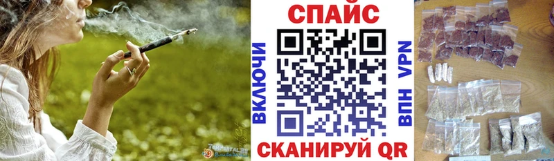 сколько стоит  Кореновск  БУТИРАТ оксибутират 
