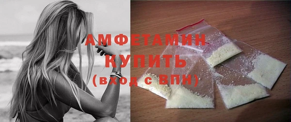 бошки Заволжье