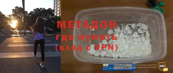 бошки Заволжье