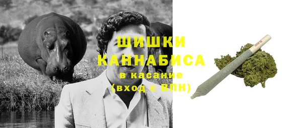 прущая мука Заволжск
