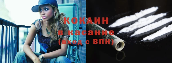прущая мука Заволжск