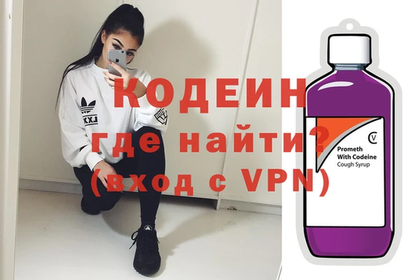 jwh Зеленокумск