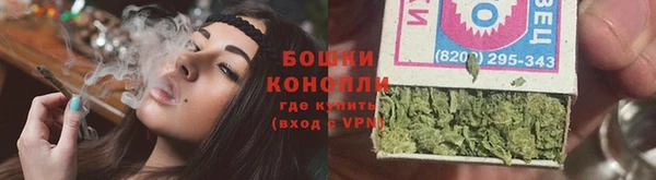 mdma Зеленодольск