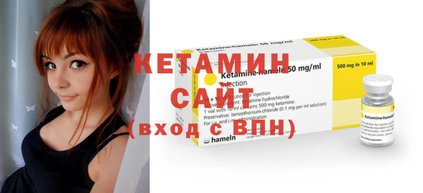 герыч Зерноград