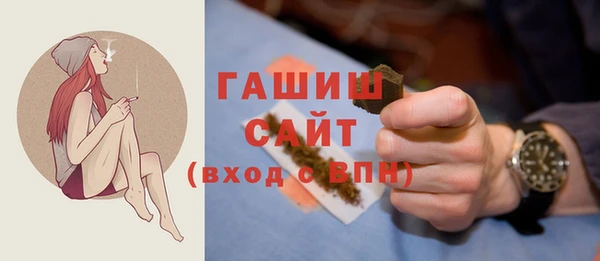 кокаин колумбия Заводоуковск