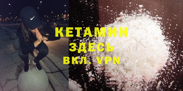 крисы Зеленодольск