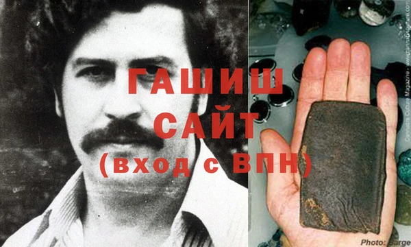 кокаин колумбия Заводоуковск