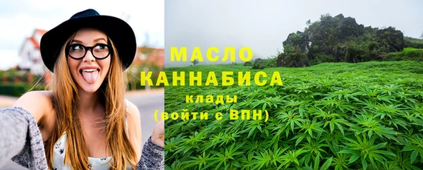бошки Заволжье