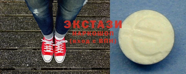 бошки Заволжье