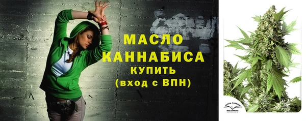 кокаин колумбия Заводоуковск