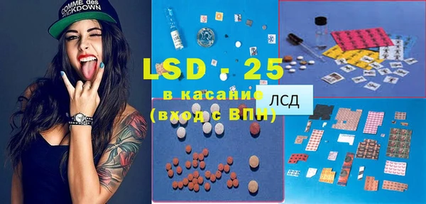 jwh Зеленокумск