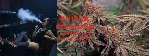 кокаин колумбия Заводоуковск