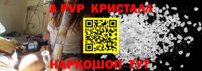 COCAINE Будённовск