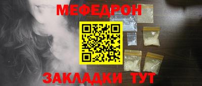 амфетамин Волжск