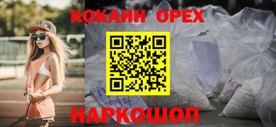 mdpv Бугуруслан