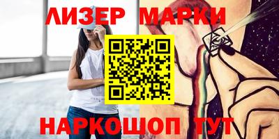 COCAINE Будённовск