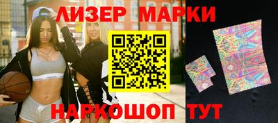 амфетамин Волжск