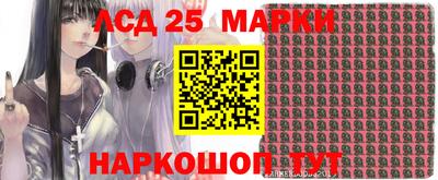 метамфетамин Волжский