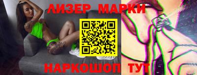 COCAINE Будённовск