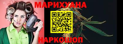 метамфетамин Волжский