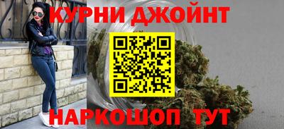 метамфетамин Волжский