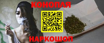 PSILOCYBIN Волгодонск