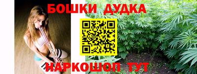 амфетамин Волжск