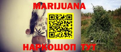 PSILOCYBIN Волгодонск
