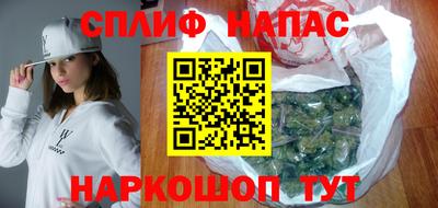 амфетамин Волжск