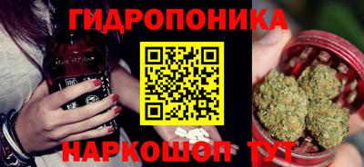кокаин перу Абакан