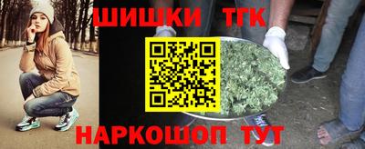 амфетамин Волжск