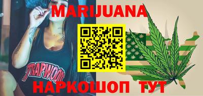 метамфетамин Волжский