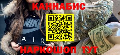 амфетамин Волжск