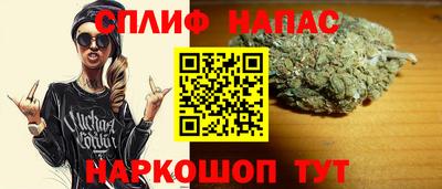 амфетамин Волжск