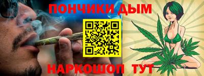 PSILOCYBIN Волгодонск