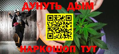 PSILOCYBIN Волгодонск