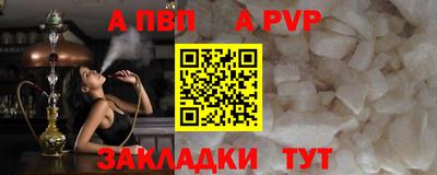 PSILOCYBIN Волгодонск