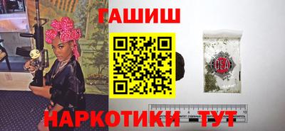 COCAINE Будённовск