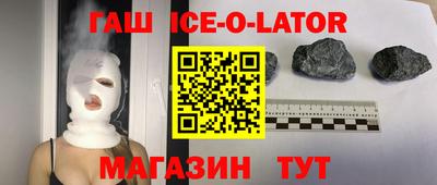 PSILOCYBIN Волгодонск