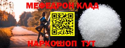 PSILOCYBIN Волгодонск