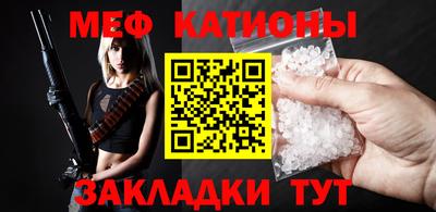 COCAINE Будённовск