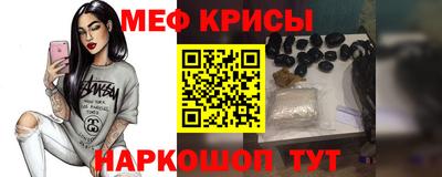 амфетамин Волжск