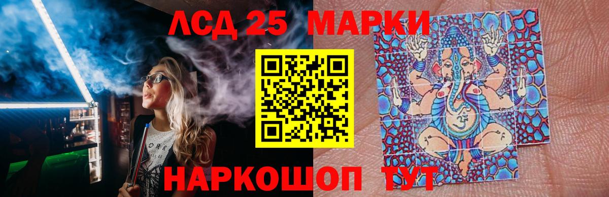 Ляпка  COCAIN  Вход с VPN  Кореновск  МЕФ  МЕФ 