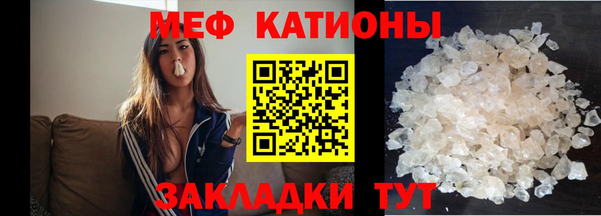 ГАШИШ Кореновск